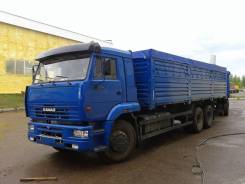 КамАЗ 65117. Камаз 65117 зерновоз новый, 6x4