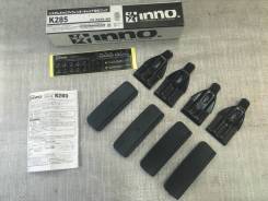 Скобы-держатели. Toyota Mark X, GRX120, GRX121, GRX125 Toyota Mark II Mitsubishi Colt Plus, Z21A, Z21W, Z22A, Z22W, Z23A, Z23W, Z24A, Z24W, Z25A, Z26A...