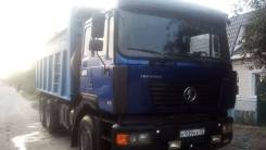 Shaanxi Shacman F2000. Shaanxi, 12 000 куб. см., 30 000 кг.