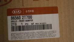 Решетка бампера KIA K5, TF, 865602T700, 3440000244, передняя