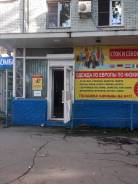 Сдается помещение. 34 кв. м., улица 50 лет ВЛКСМ 23, р-н Трудовая