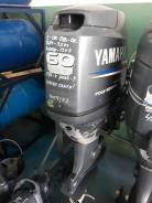 Yamaha. 60,00 л.с., 4-тактный, бензиновый, нога L (508 мм), 2005 год год