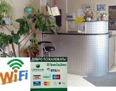 Гостиница, Отель" Вираж" Предлагает Номера от 1300 рублей в сутки !