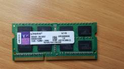 SO-DIMM DDR3.