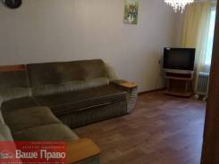 Продам дом в п. Ливадия. Ул. Восточная, р-н п. Ливадия, площадь дома 33 кв. м., централизованный водопровод, электричество 22 кВт, отопление электриче...
