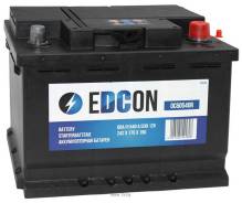 Edcon. 59 А.ч., Обратная (левое), производство Европа