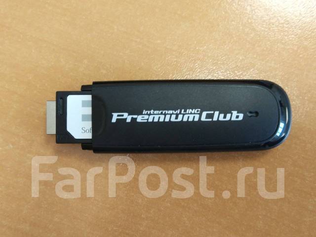 Honda internavi premium club