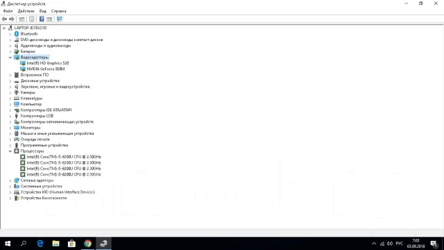 Acer Extensa. 15.6", 2,4����, ��� 4 ��, ���� 500���, WiFi: 1, Bluetooth: 1, ����������� �� 8��. ����