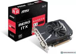 RX 560