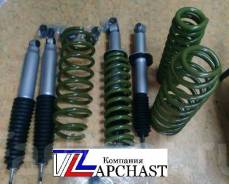 Лифт-комплект. Toyota Comfort Toyota Hilux Surf, KDN215, KDN215W, RZN210, RZN210W, RZN215, RZN215W, TRN210, TRN210W, TRN215, VZN210, VZN210W, VZN215...