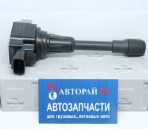 Катушка зажигания, трамблер. Nissan: X-Trail, NV350 Caravan, Altima, NV200, NP300, Almera, Bluebird Sylphy, Cube, Caravan, Micra, Tiida Latio, Dualis...