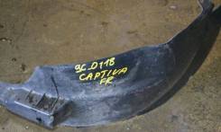 Подкрылок передний правый Chevrolet / Daewoo Captiva / Winstorm