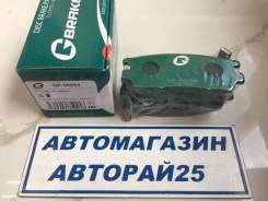 Колодки тормозные дисковые. Mitsubishi Pajero, V21C, V21W, V23C, V23W, V24C, V24V, V24W, V24WG, V25C, V25W, V26C, V26W, V26WG, V41W, V43W, V44W, V44WG...