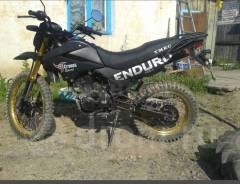 Cronus. 200 куб. см., исправен, птс, с пробегом