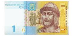Гривна Украинская.