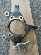 Рычаг, кулак поворотный. Toyota: Auris, Prius a, Blade, Prius v, Scion, Prius, Corolla, Verso, Corolla Rumion Двигатели: 1ADFTV, 1NDTV, 1NRFE, 1NZFE...