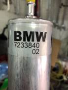 Фильтр. BMW: X1, 1-Series, 2-Series, 5-Series Gran Turismo, 3-Series Gran Turismo, X3, X4, 2-Series Active Tourer, 7-Series, 5-Series, 4-Series, 3-Ser...
