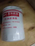 Фильтр масляный. Yigong ZL30 Yigong ZL20 Liugong ZL Liugong HDL Xcmg ZL Lonking CDM855F Lonking CDM855E Lonking CDM833 Shanlin ZL-30 Shanlin ZL-20 Bul...