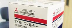 Натяжитель цепи. Mitsubishi: 1/2T Truck, L200, Pajero, Delica, Nativa, Montero Sport, Montero, Pajero Sport, Challenger Двигатель 4M40