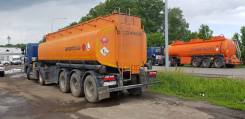Капри. Продам полуприцеп - цистерну- бензовоз 28 куб, 5 секций., 25 000 кг.