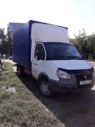 ГАЗ ГАЗель Бизнес, 2011 в Минусинске ГАЗ ГАЗель Бизнес. Продаётся Газель Бизнес 4м, 2 800 куб. см., 2 000 кг., 4x2
