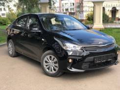 Kia Rio. Без водителя