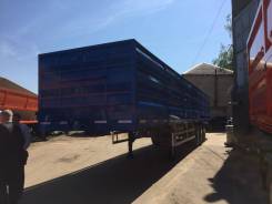 СтавПрицеп. Полуприцеп зерновоз ставприцеп, 39 000 кг.
