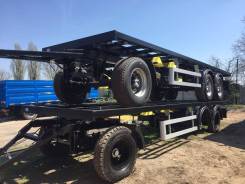 СтавПрицеп. Шасси прицепа под зерновоз., 39 000 кг.