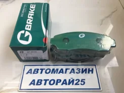 ������� �������� �������� G-Brake GP-05153 PF-8559 AN-743WK 45022-TK8-A00, 45022-SHJ-A00, 45022-TP6-A60, 45022-SHJ-A05, 45022-TP6-A00 ����