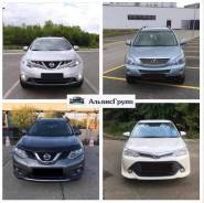 Toyota Corolla Axio. Без водителя