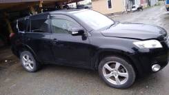 toyota rav 4 2008 антена накрышу