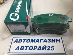 Колодки тормозные дисковые. Nissan: Qashqai+2, Rogue, X-Trail, Maxima, Sentra, Dualis, Qashqai, Juke Suzuki Kizashi, RE91A, RE91S, RE9A1, RE9A3, RE9A5...