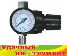 Редукторы и регуляторы.