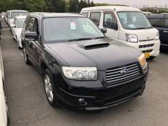 Subaru Forester. SG5, EJ205