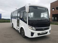 ПАЗ Вектор Next. ПАЗ 320405-04, 53 места, В кредит, лизинг