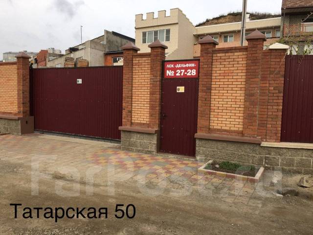 Японские металлические соски KYO-EI, 48 см, стандартная длина, новый, в ...