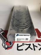 Вкладыши коренные. Nissan Diesel Двигатели: FE6, FD42, FD46
