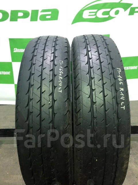 Goodyear FlexSteel G47. ������, �/�, ����� 10 % ����