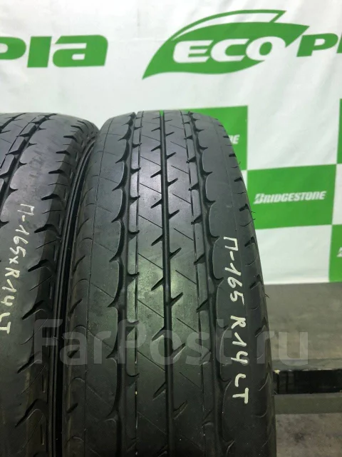 Goodyear FlexSteel G47. ������, �/�, ����� 10 % ����