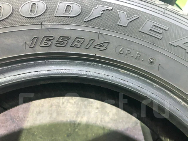 Goodyear FlexSteel G47. ������, �/�, ����� 10 % ����