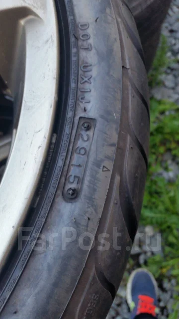 Federal 595RS-R. ������, 2015 ���, �/�, ����� 30 % ����