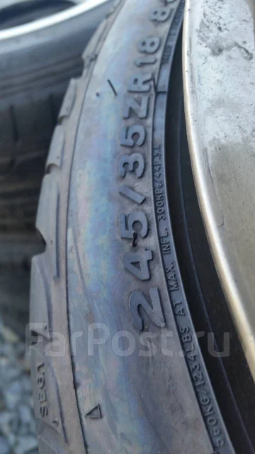 Federal 595RS-R. ������, 2015 ���, �/�, ����� 30 % ����