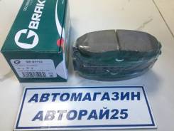 Колодки тормозные дисковые. Nissan: Teana, Laurel, Skyline, Maxima, Stagea, Cefiro, Bluebird, Altima, Avenir, Sunny, Silvia, Cube, Bluebird Sylphy, 18...