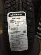 Matador MP-30 Sibir Ice 2