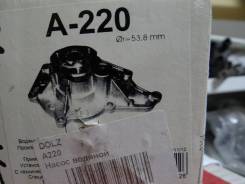 Помпа водяная. Audi: A8, A5, Q5, S6, A4, S8, A6, S5, S4 Двигатели: ASB, BDX, BGN, BHT, BNG, BPK, BSB, BSM, BTE, BVJ, AAH, CABA, CABB, CABD, CAEA, CAEB...