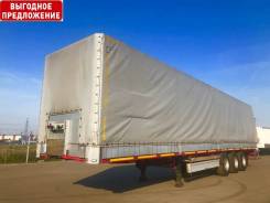 Manac-Auto. Манак-Авто полуприцеп, 33 000 кг.