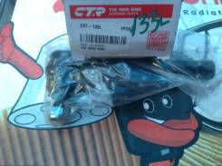 Наконечник рулевой. Toyota: Mark II Wagon Blit, Crown Majesta, Crown, Aristo, Verossa, Mark II, Cresta, Altezza, Progres, Brevis, Chaser Двигатели: 1G...