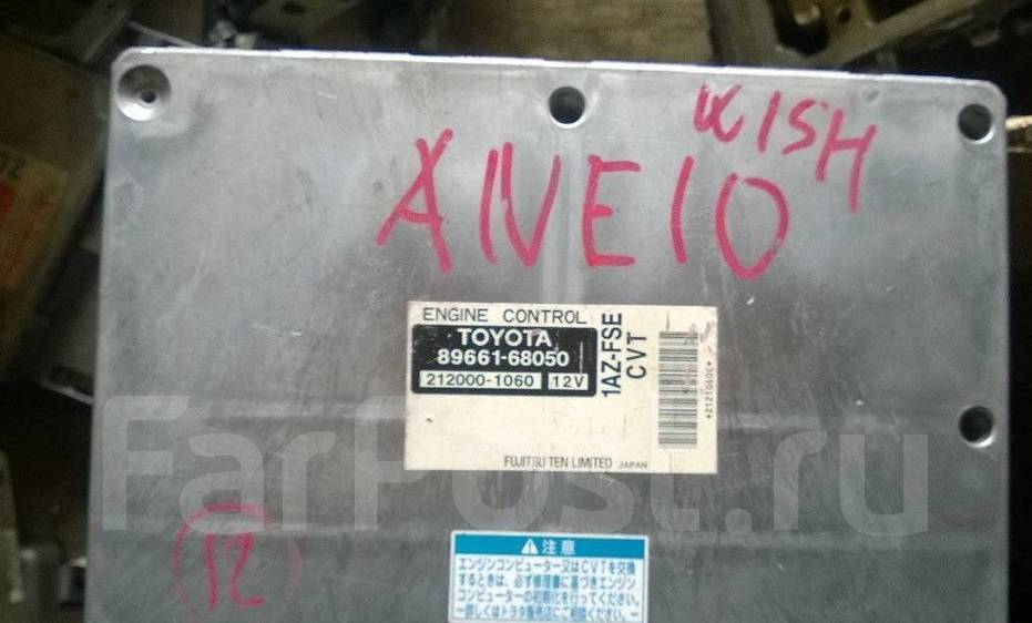 39100 42240 эбу портер распиновка клемм - 98 фото