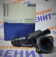 Термостат. Volkswagen: Passat, Eos, Jetta, Touran, Golf Plus, Golf Seat Toledo, 5P2 Seat Altea, 5P1, 5P5 Seat Leon, 1P1 Skoda Octavia, 1Z3, 1Z5 Audi S...