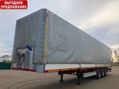 Manac-Auto. Манак-Авто полуприцеп 946832, 33 000 кг.